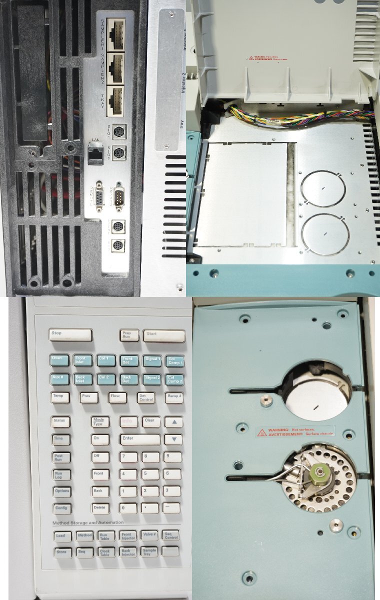 Agilent 6890N G1530N Gas Chromatograph (for parts or not working) [c1223262458]