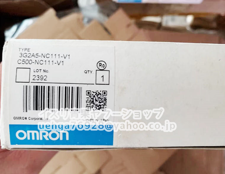 OMRON C500-NC111-V1 Position Control Unit [l1208192778]