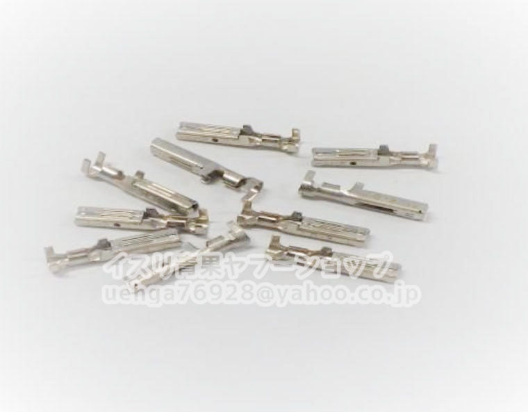 TE Tyco Electronics 1-175218-2 Dynamic Series Connector Set of 1000 [w1206201382]
