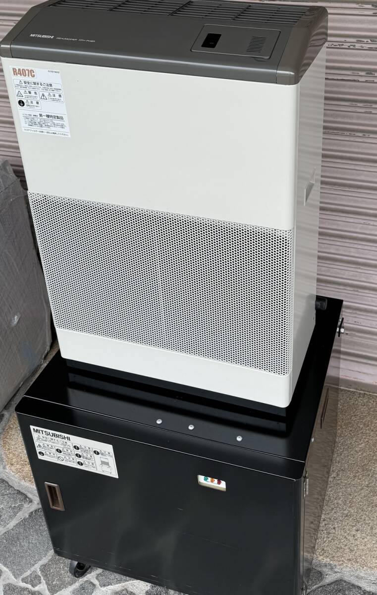 Mitsubishi Electric KFH-P08R-W J-08CT1 Industrial Dehumidifier [d1184517190]