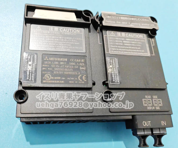 MITSUBISHI GT15-J71GP23-SX Network Communication Unit [f1206977047]