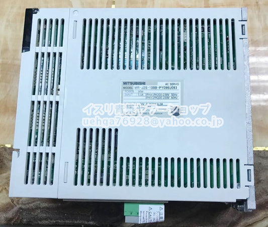 MITSUBISHI MR-J2S-100B-PY096U093 Servo Amplifier [d1211851725]