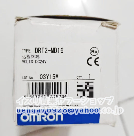 OMRON DRT2-MD16 Automation Controller [k1199426213]