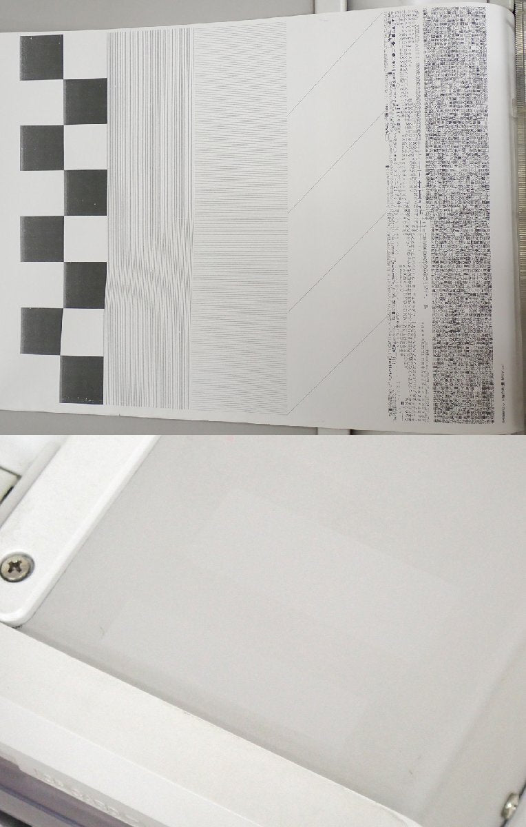 HIOKI MR8827 Memory HiCorder Analog Unit SSD Unit Printer Unit [p1214814851]