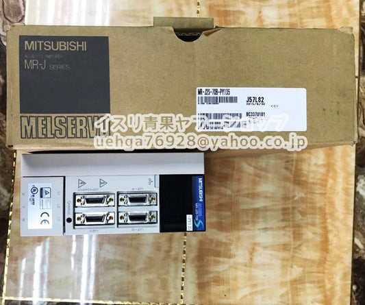 MITSUBISHI MR-J2S-70B-PY135 Servo Amplifier [l1211856207]