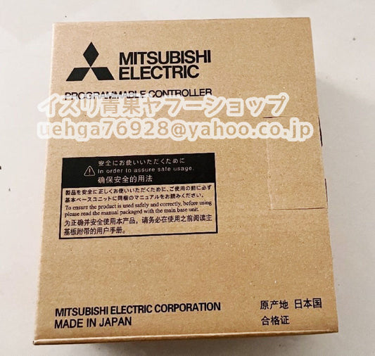 MITSUBISHI Q173CPU Motion CPU Unit [v1206292651]