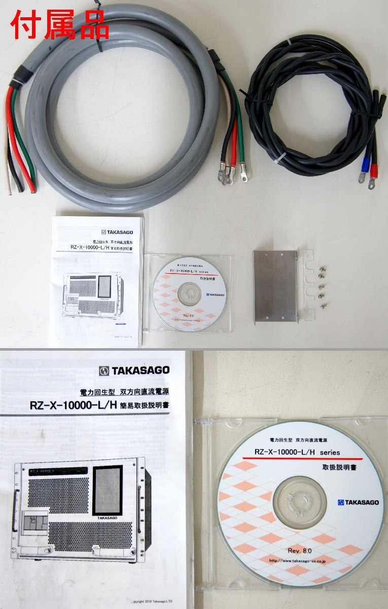 N/A [l1216888855]
