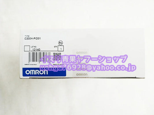 OMRON C200H-PID01 PID Control Unit [x1204751470]