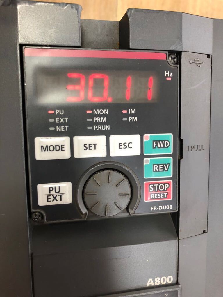 Mitsubishi Electric FR-A820-18.5K-1 Inverter [n1151054150]