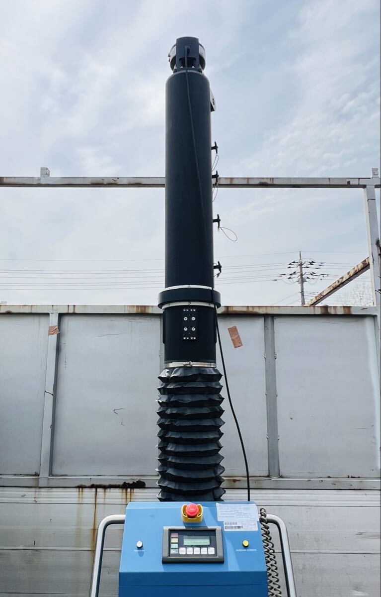 Applied Materials Hercules Lift 0010-17868 Max 250 lbs [d1232003702]
