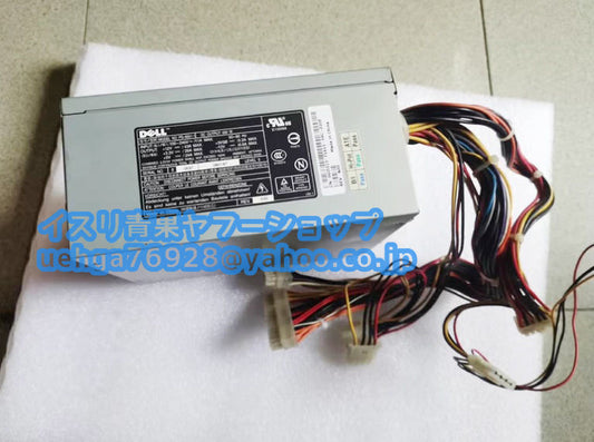 Dell PowerEdge 1800 Power Supply Unit PS-5651-1 U2406 GD323 [c1197843603]