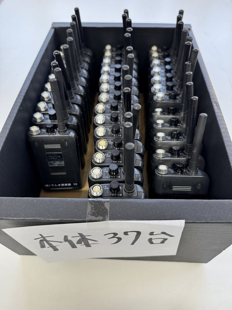 TOA WF-101 Intercom Set with WF-180 Earphone Microphone and 6 Chargers [q1161806686]