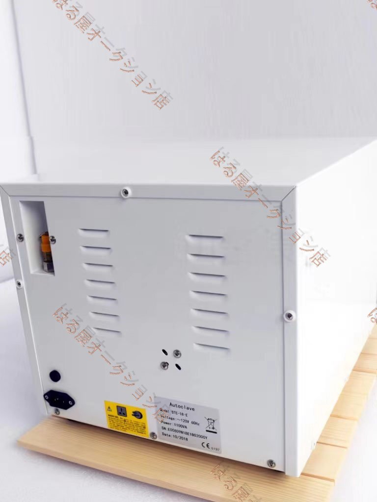 High-Pressure Steam Sterilizer 18L Autoclave Easy Operation [o1175986183]