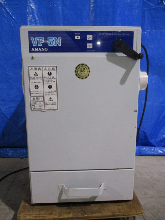 AMANO VF-5N Electronic Dust Collector [k1182110701]