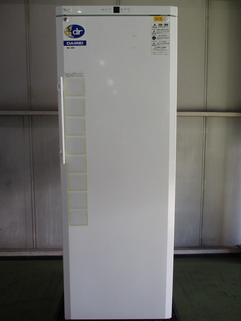 DAIREI SS-300 Vertical Windless Super Freezer [h1217549689]