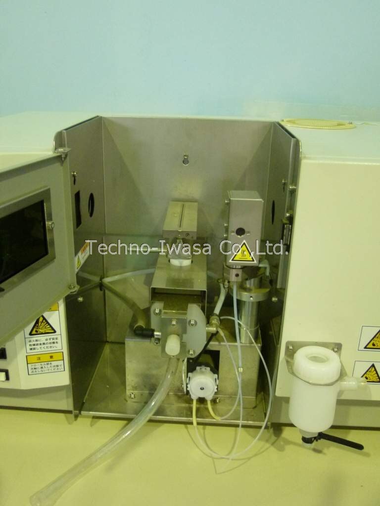 Shimadzu SPCA-6210 Soil and Plant Analyzer [w1239172154]