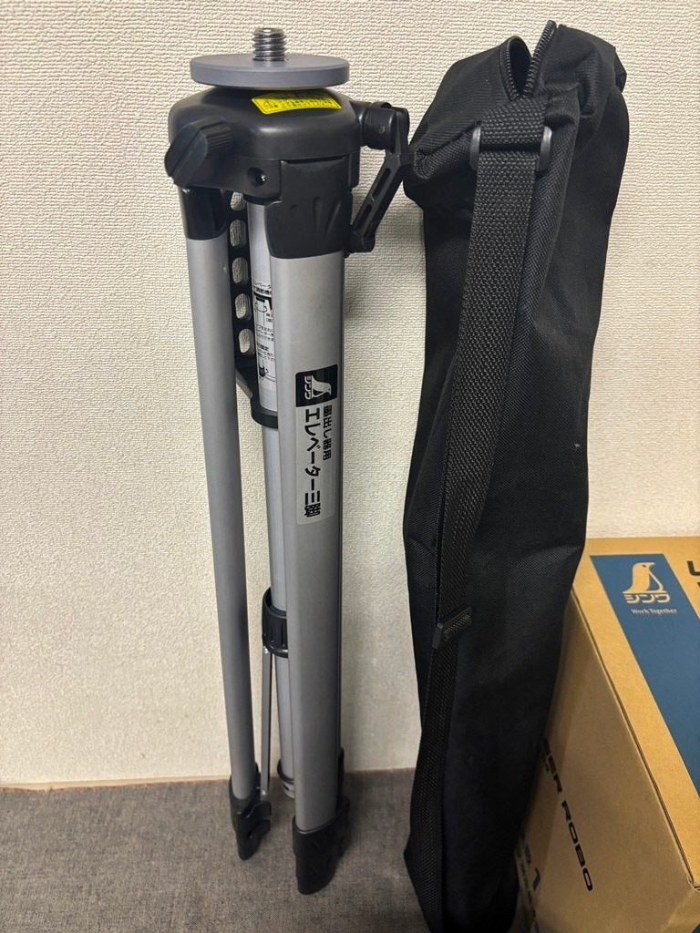 Shinwa 70889 Laser Level LEXIA-E Green [n1239609531]