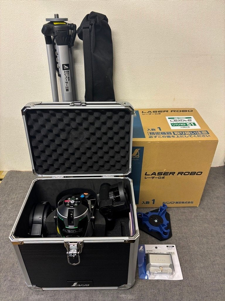 Shinwa 70889 Laser Level LEXIA-E Green [n1239609531]