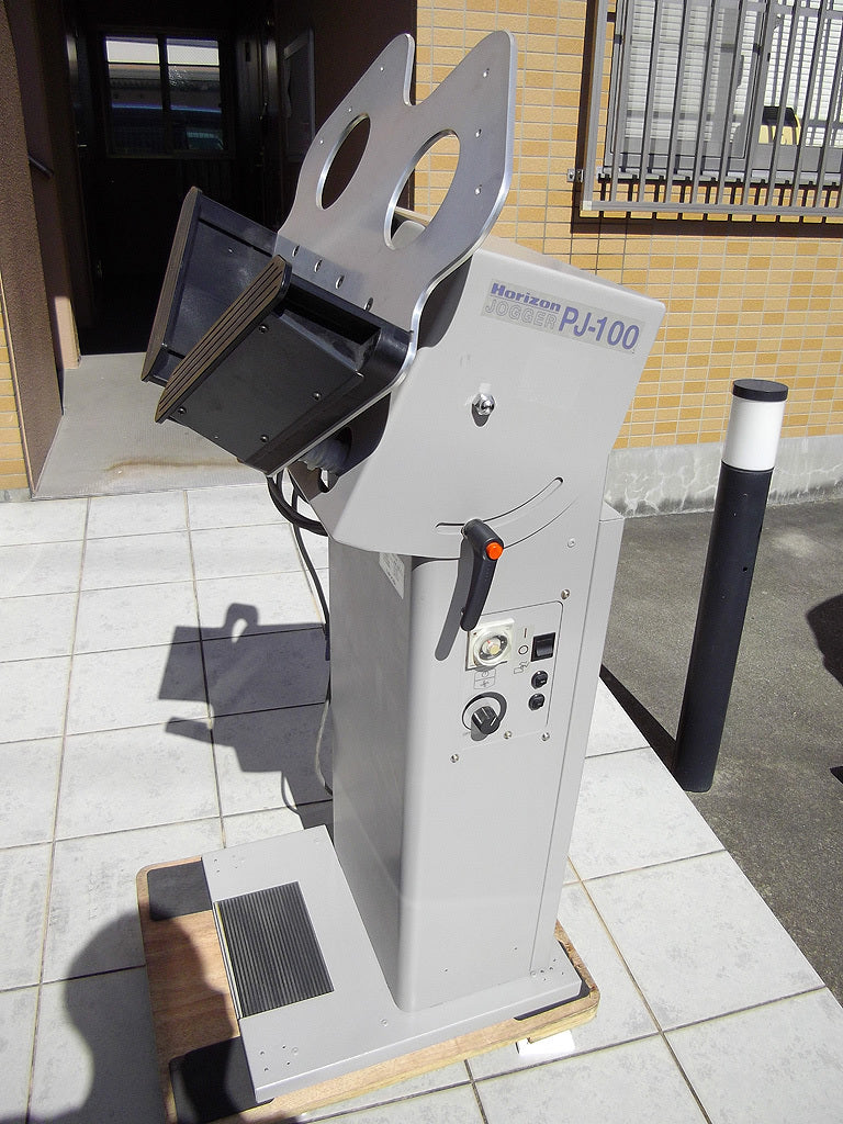 HORIZON PJ-100 Air Jogger Paper Aligning Machine [c1248411644]