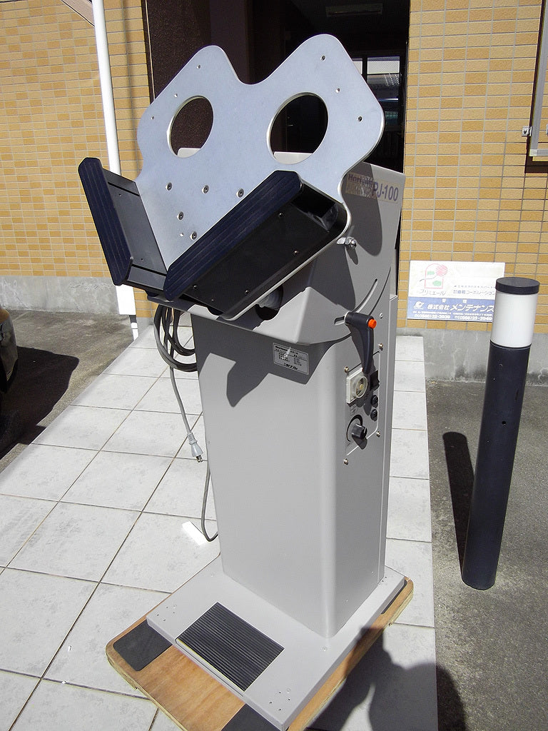 HORIZON PJ-100 Air Jogger Paper Aligning Machine [c1248411644]
