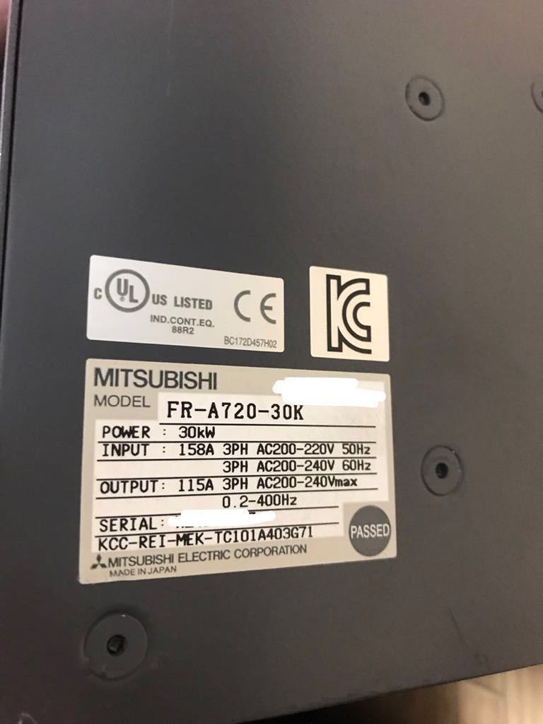 Mitsubishi Electric FR-A720-30K Inverter [x1249840413]