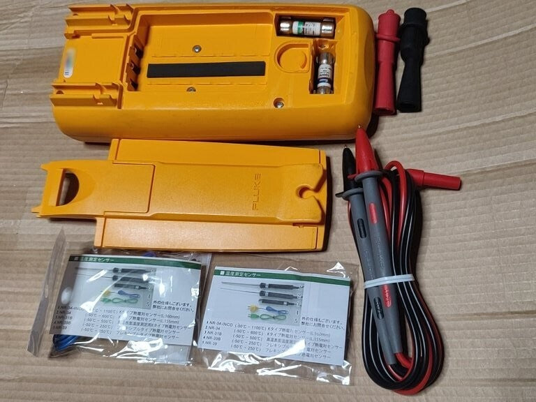 Fluke 287Si Multimeter with Calibration and Test Leads [x1148945594]