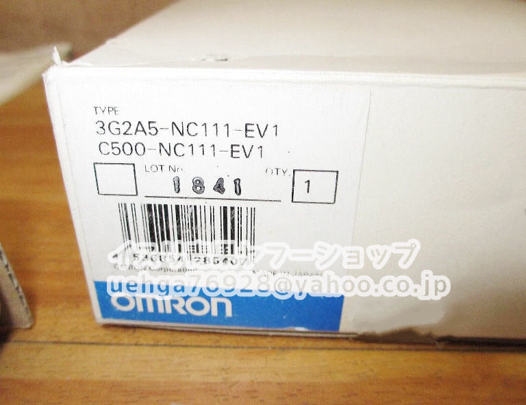 OMRON C500-NC111-EV1 Position Control Unit [g1208203164]