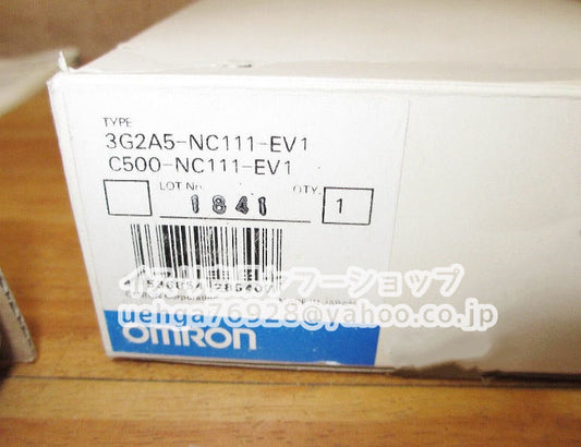 OMRON C500-NC111-EV1 Position Control Unit [g1208203164]