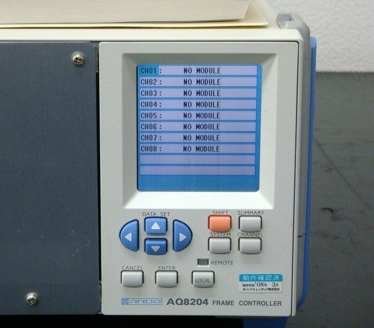 Yokogawa AQ8204 8-Slot Optical Mainframe [l591034394]