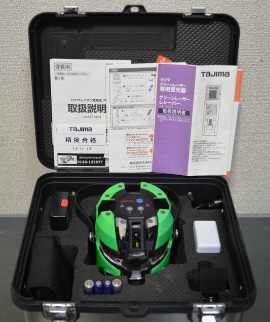 Tajima ZEROGS-KJC Laser Leveler Fully Surface Green Line Charger Case with Light [p1116984284]
