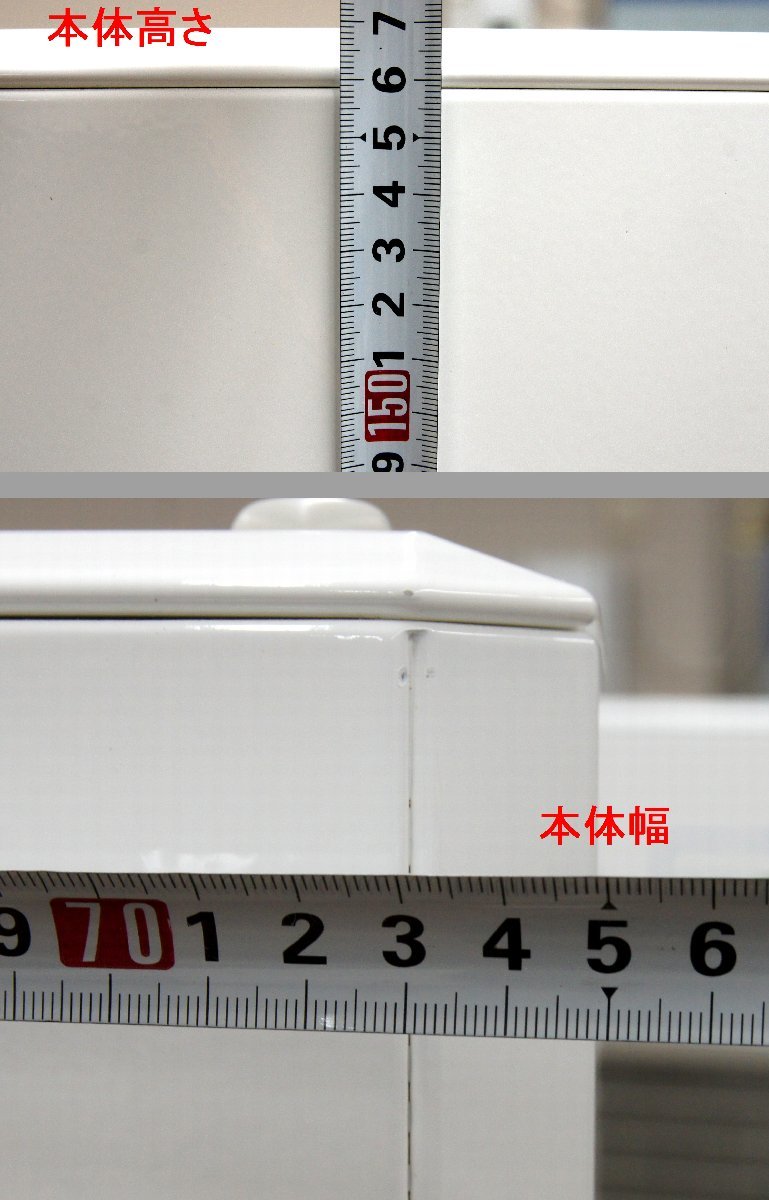 KOKEN C645-F Clean Bench Class 1 [v1127765263]