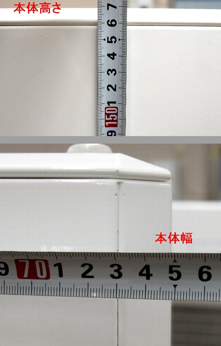 KOKEN C645-F Stand Coach Open Clean Bench Cleanliness Class 1 [x1199754801]