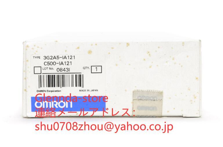 OMRON C500-IA121 Programmable Controller [e1198921453]