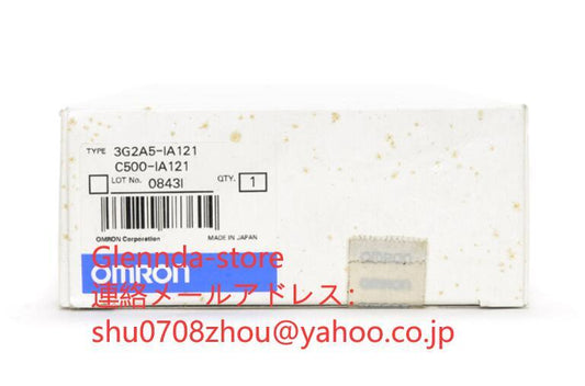 OMRON C500-IA121 Programmable Controller [e1198921453]