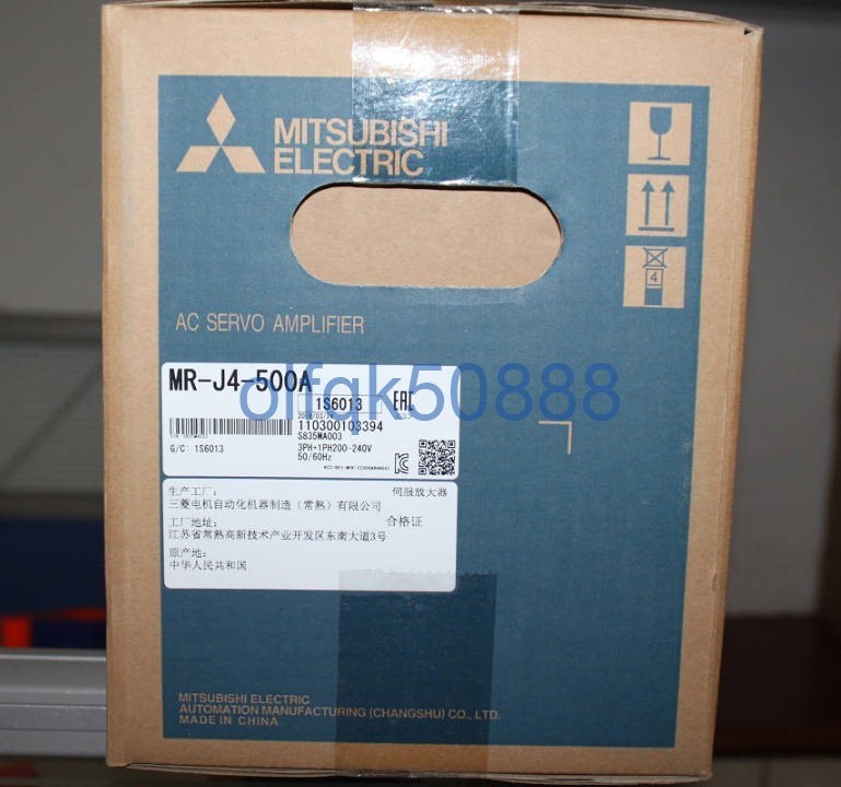 MITSUBISHI MR-J4-500A Servo Amplifier [g1100630942]