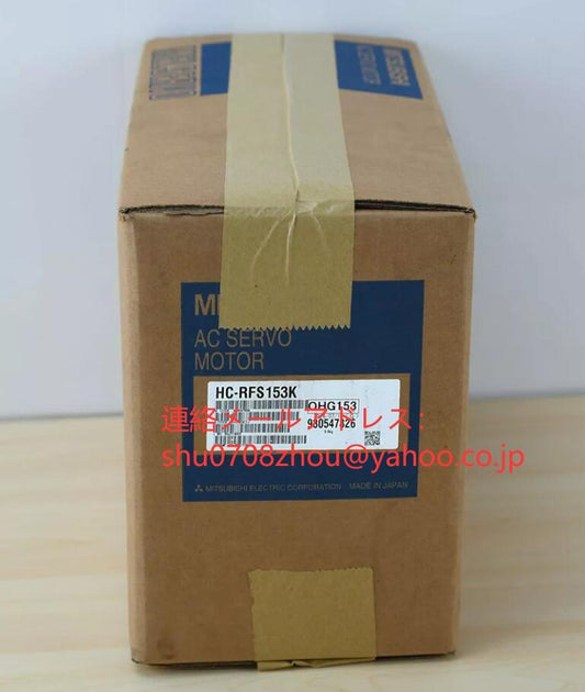 MITSUBISHI HC-RFS153K Servo Motor [v1198938946]