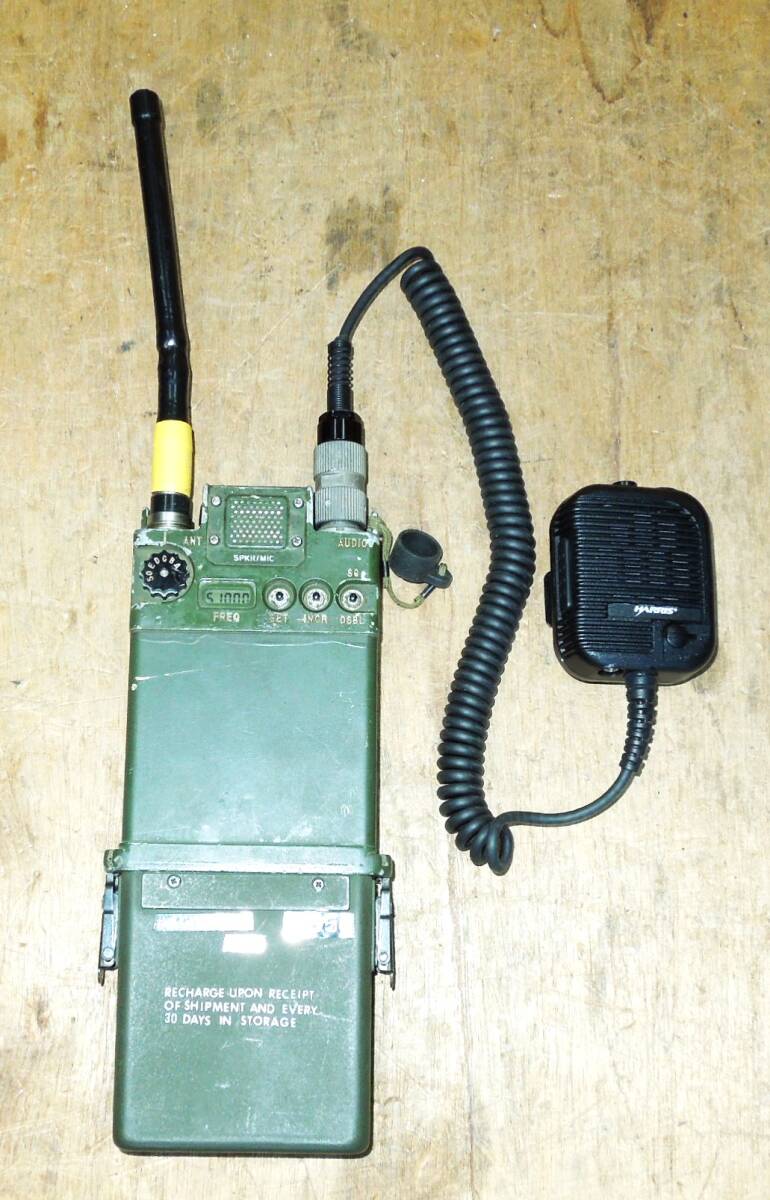 RT-1547 PRC-126 Accessories [t1166686781]