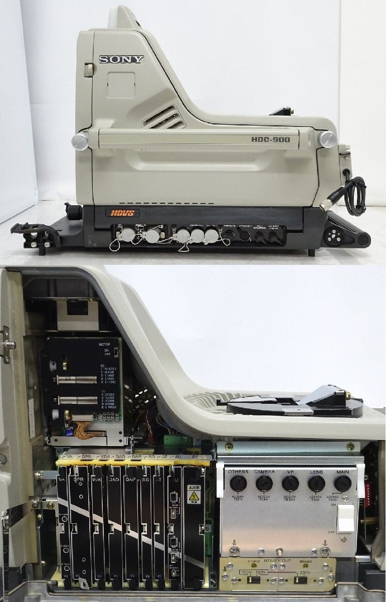SONY HDC-900 HDCU-900 CCD Color Video Camera Control Unit [v1206175966]