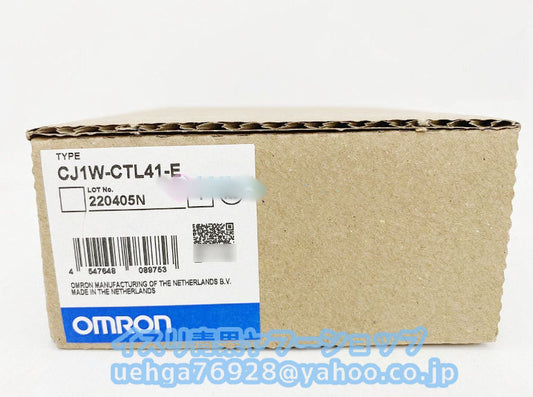 OMRON CJ1W-CTL41-E High Speed Counter Module [e1205078829]