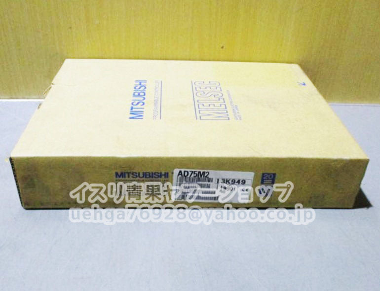 MITSUBISHI AD75M2 Positioning Unit Sequencer [t1199704900]