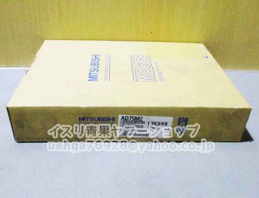 MITSUBISHI AD75M2 Positioning Unit Sequencer [t1199704900]