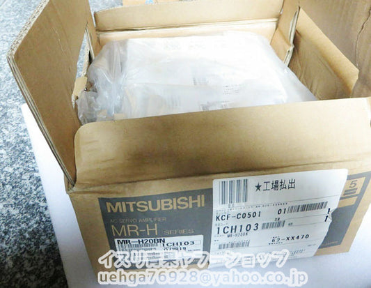 MITSUBISHI MR-H20BN Servo Amplifier [b1197851174]