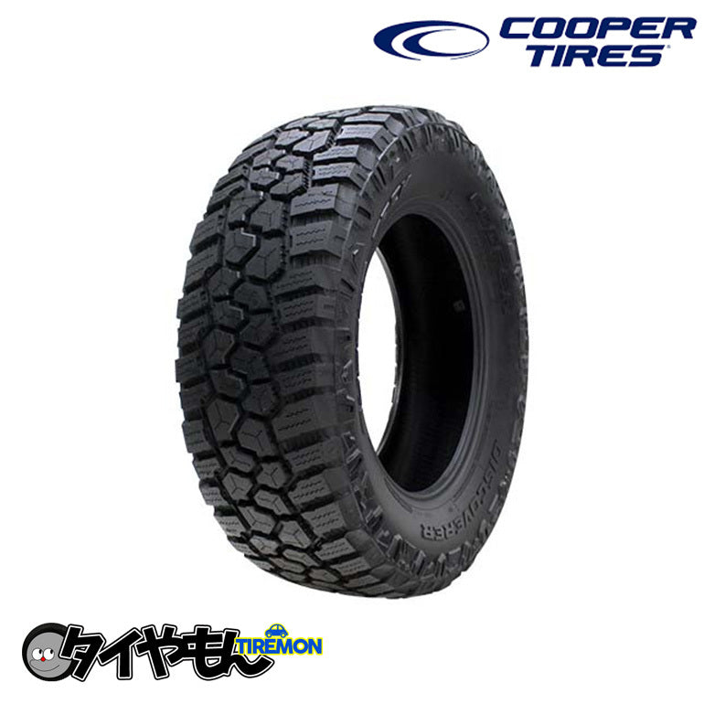 COOPER DISCOVERER RUGGED TREK 285/55R20 20 Inch Tire Set [p1078853097]