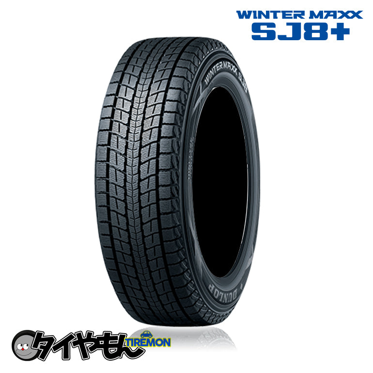Dunlop Grandtrek SJ8 Plus 255/55R19 4x4 Studless Tires [m1155553355]