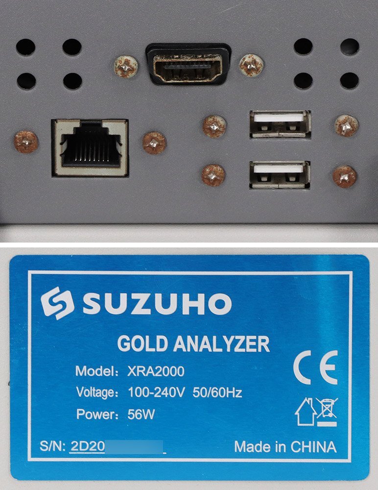 SUZUHO XRA2000 Fluorescence X-ray Analyzer [r1215213105]