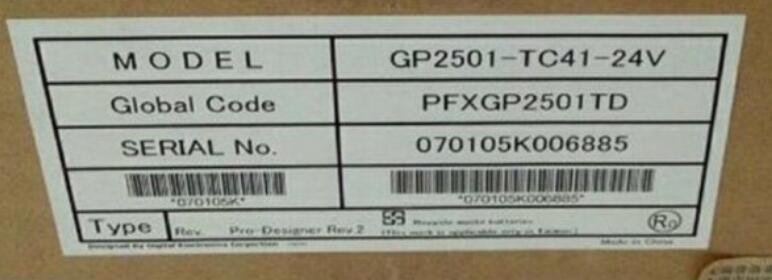 Proface GP2501-TC41-24V Programmable Display [m1093963118]