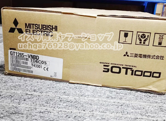 MITSUBISHI GT1265-VNBD Display [f1211911030]