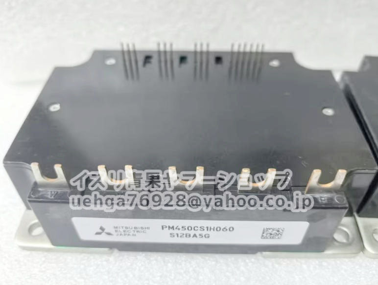 MITSUBISHI PM450CS1H060 Electric Product [q1199557892]
