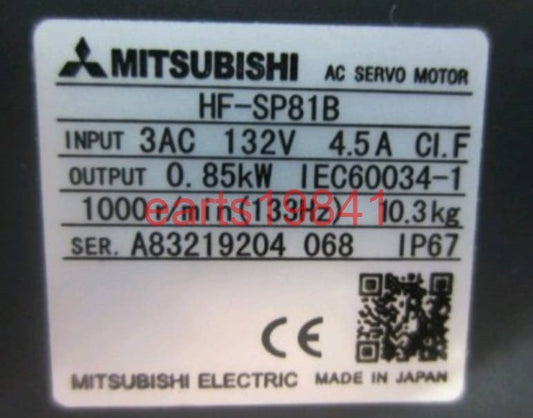 MITSUBISHI HF-SP81B Servo Motor [w1092997268]