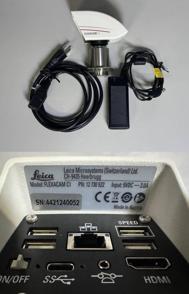 Leica DMi8 automated Inverted Microscope 2021 with 5 Objectives FLEXACAM C1 CTR compact Phase Contrast (as-is) [s1245743065]